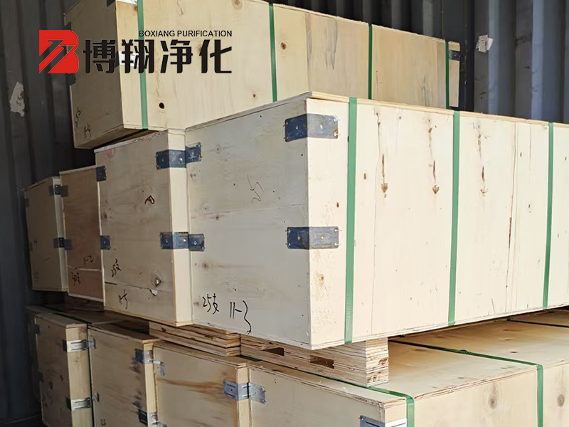 案例展示